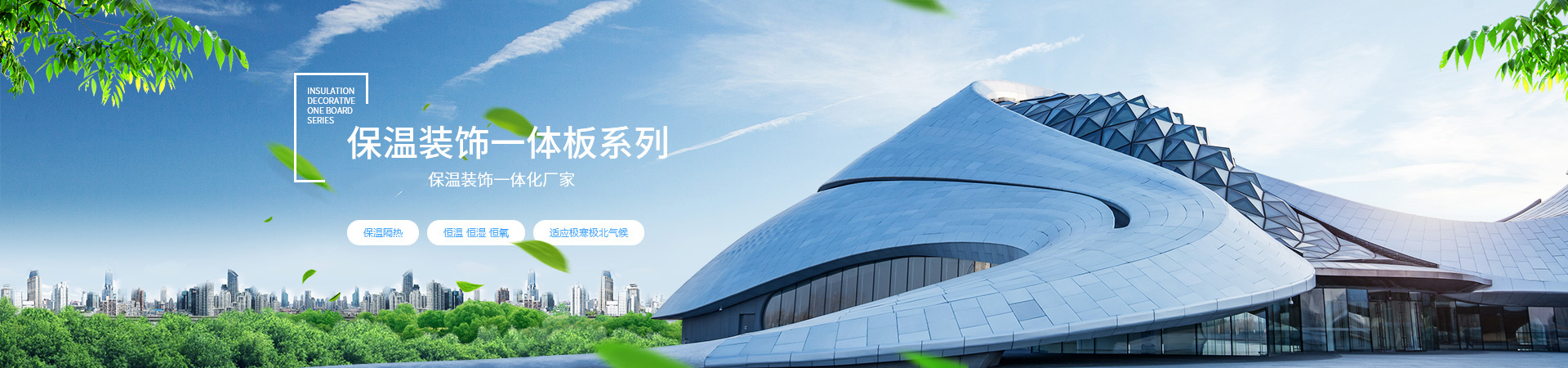 9393体育·(中国)官方网站