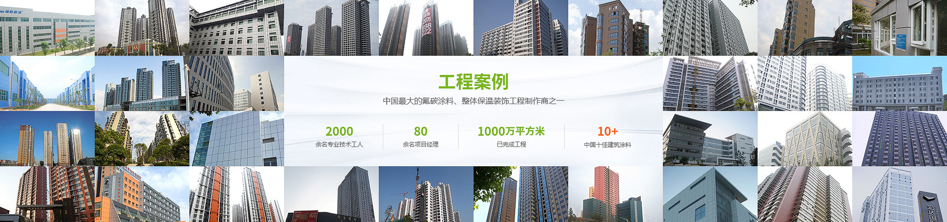 9393体育·(中国)官方网站