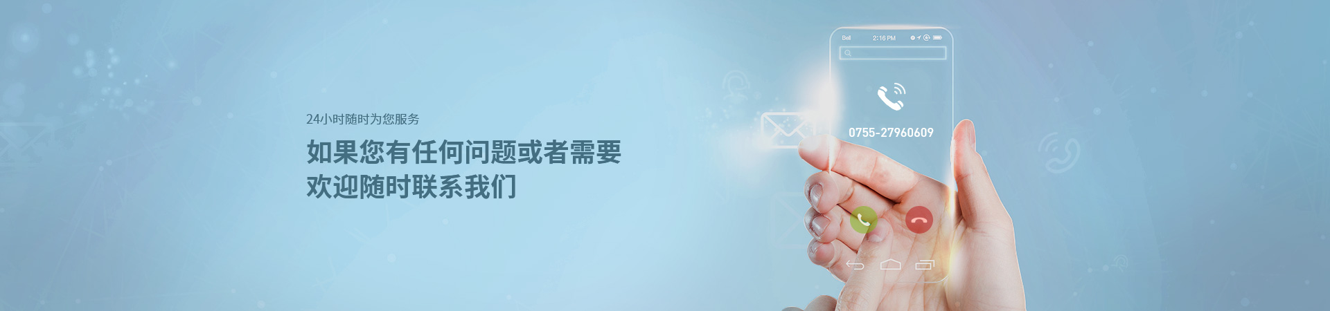 9393体育·(中国)官方网站