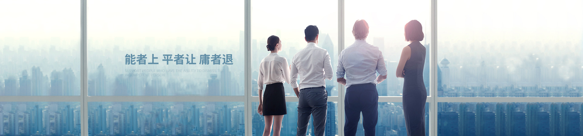 9393体育·(中国)官方网站