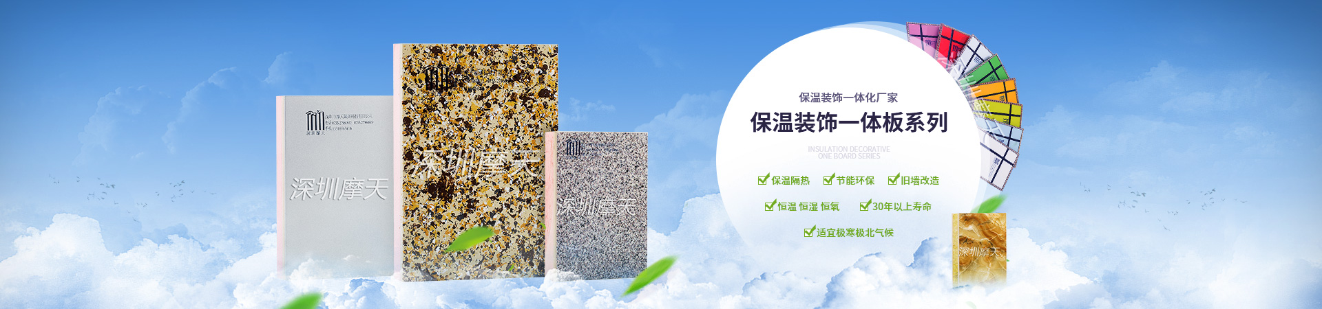 9393体育·(中国)官方网站