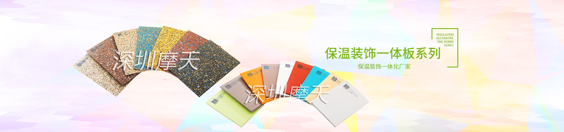 9393体育·(中国)官方网站