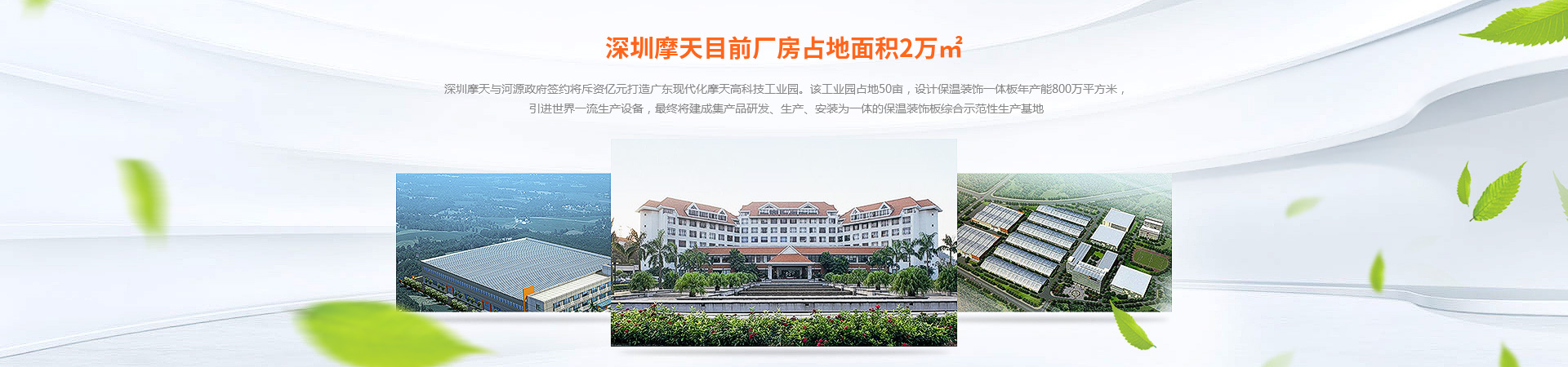 9393体育·(中国)官方网站