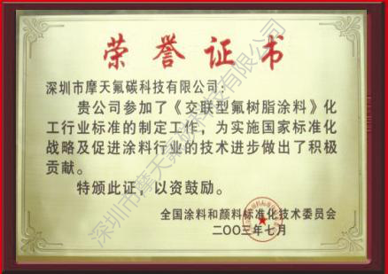 9393体育·(中国)官方网站