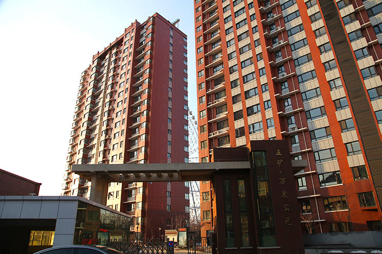 9393体育·(中国)官方网站