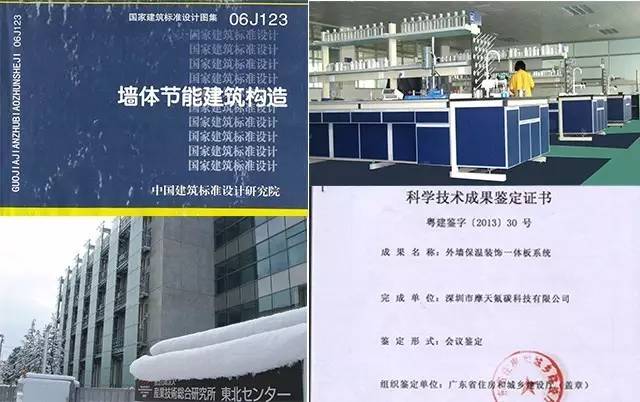 9393体育·(中国)官方网站