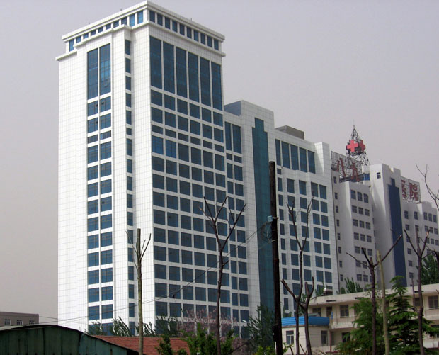 9393体育·(中国)官方网站