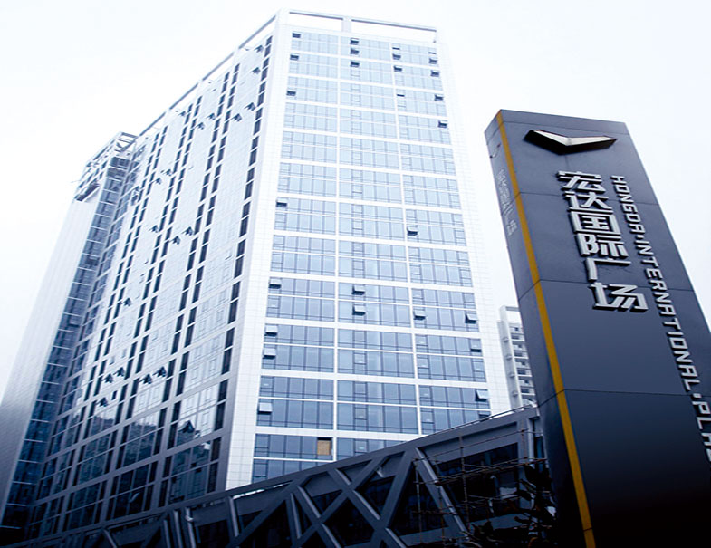 9393体育·(中国)官方网站