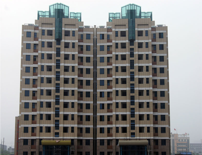 9393体育·(中国)官方网站