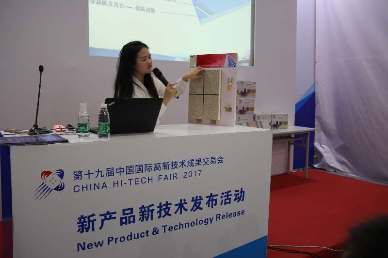 9393体育·(中国)官方网站