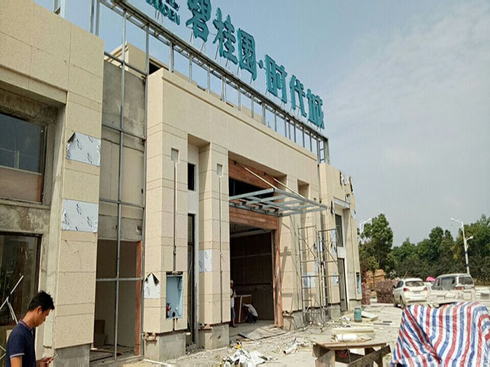 9393体育·(中国)官方网站