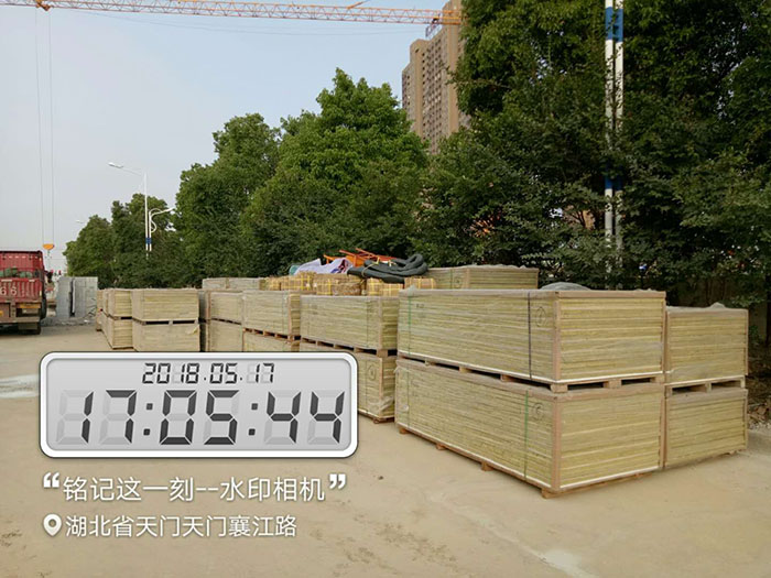 9393体育·(中国)官方网站