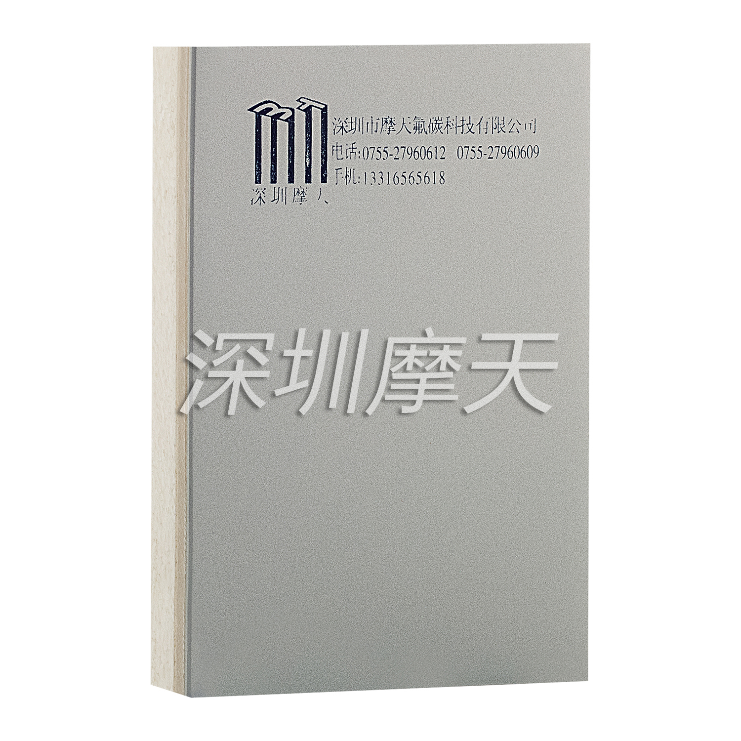 9393体育·(中国)官方网站