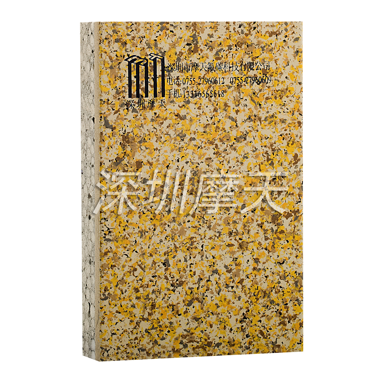 9393体育·(中国)官方网站