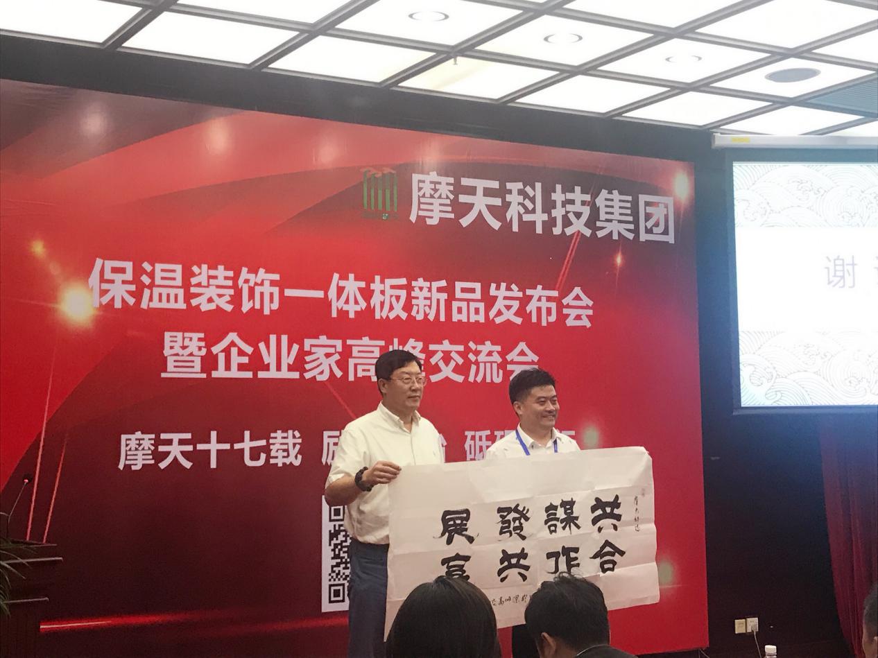 9393体育·(中国)官方网站