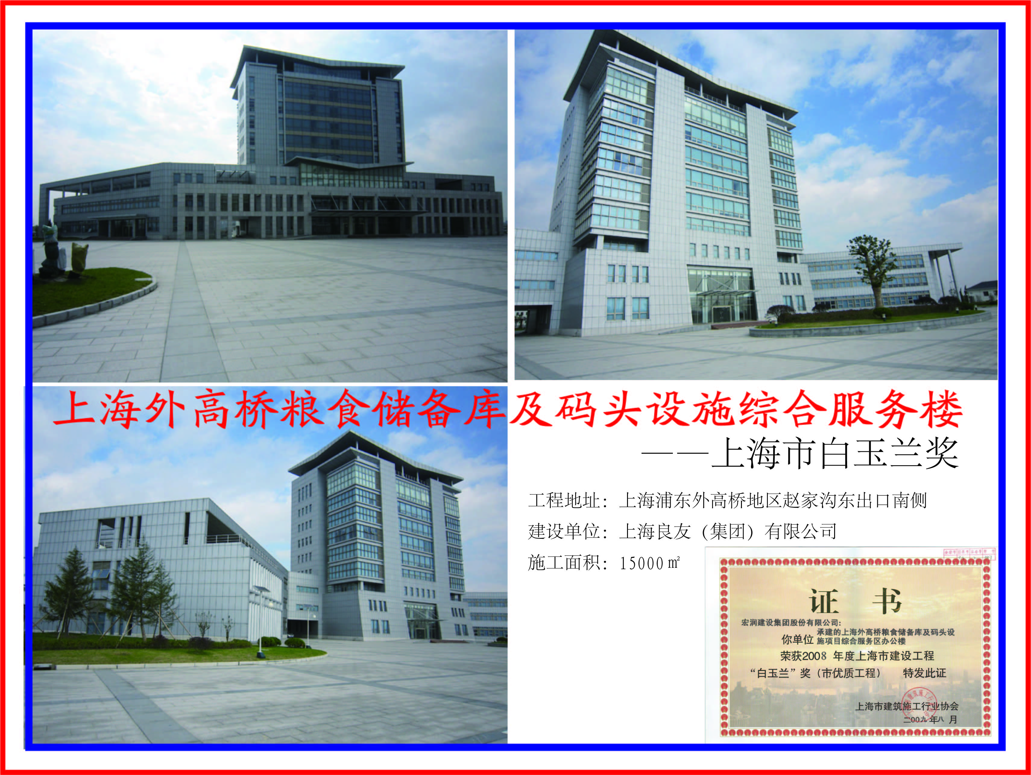 9393体育·(中国)官方网站