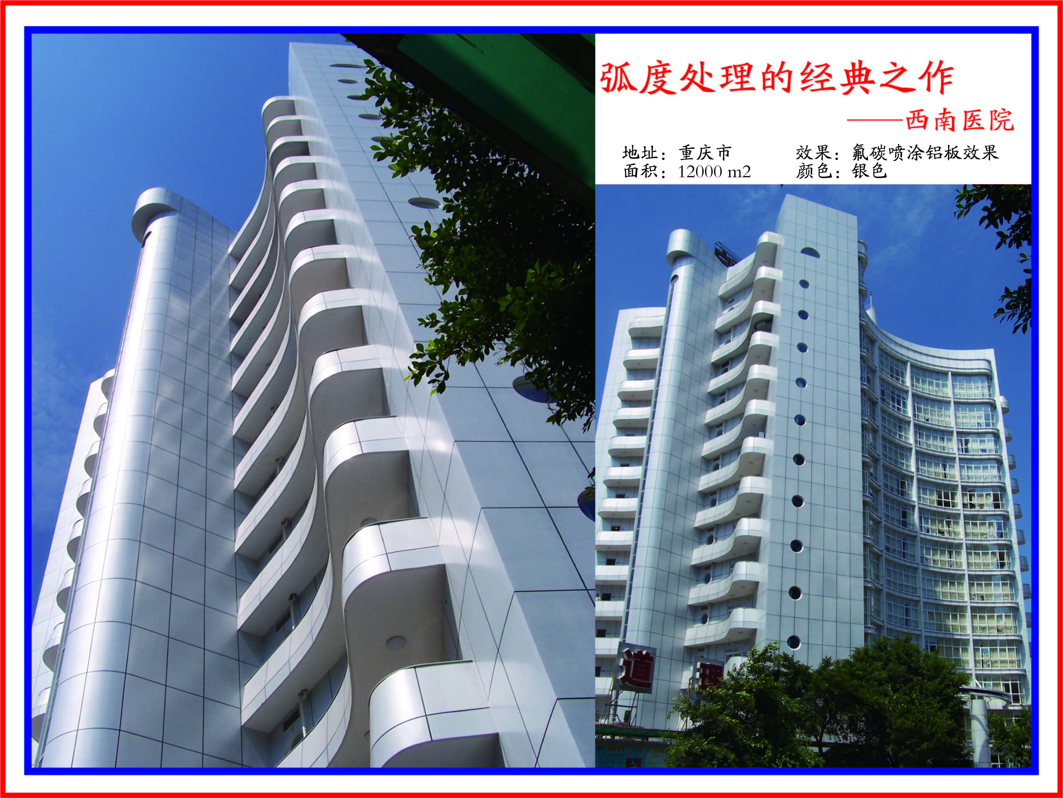 9393体育·(中国)官方网站