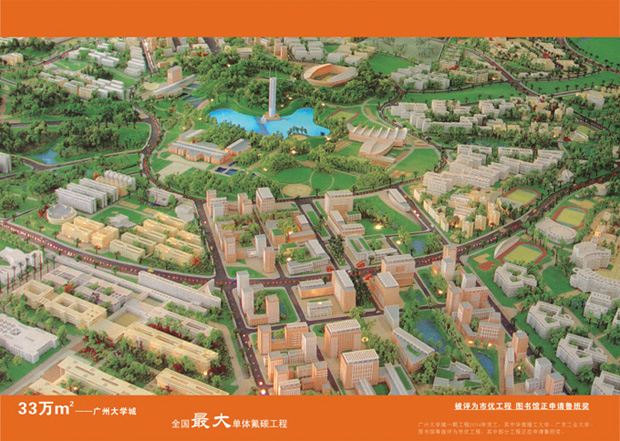 9393体育·(中国)官方网站