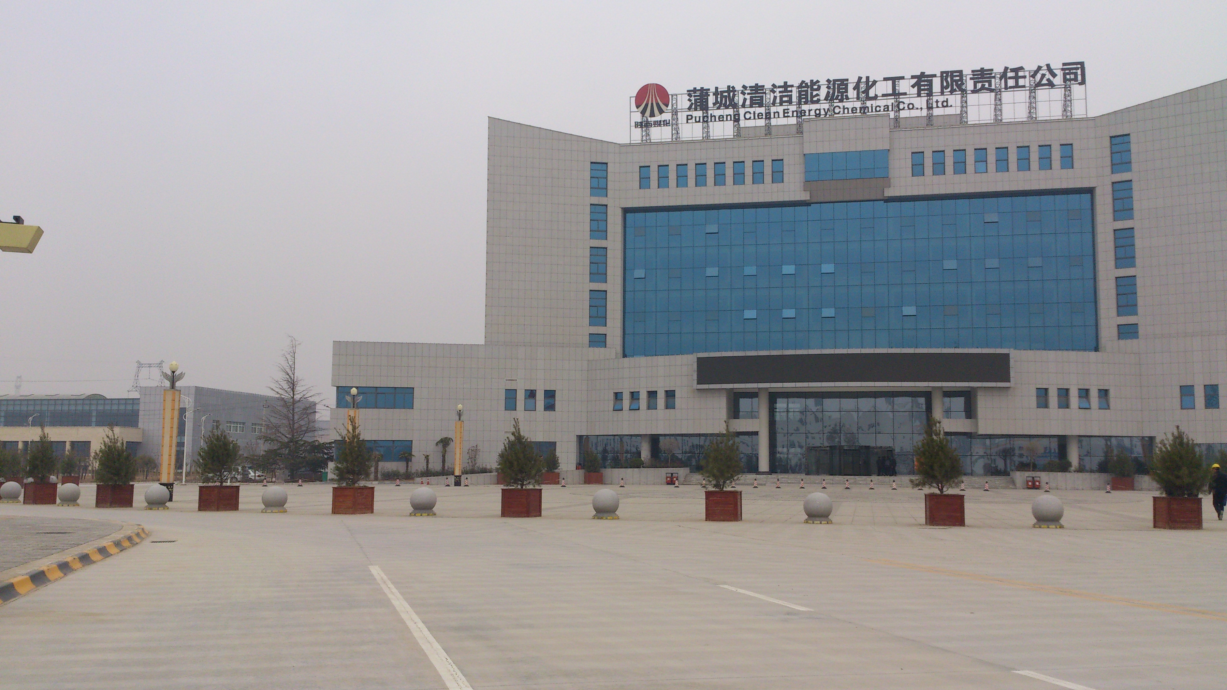 9393体育·(中国)官方网站