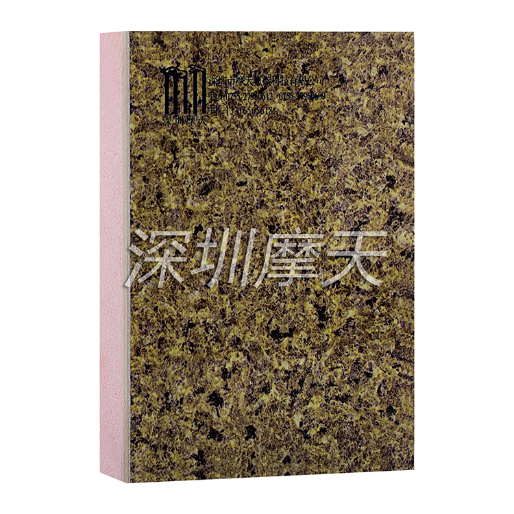 9393体育·(中国)官方网站