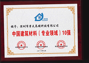 9393体育·(中国)官方网站