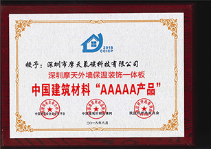 9393体育·(中国)官方网站