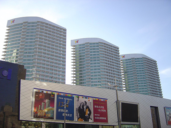 9393体育·(中国)官方网站