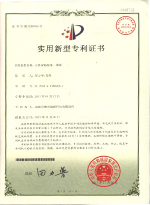 9393体育·(中国)官方网站