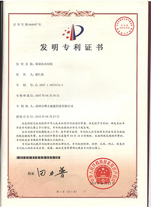 9393体育·(中国)官方网站