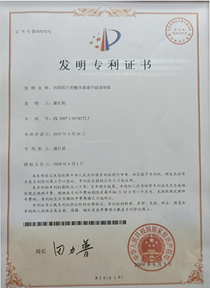 9393体育·(中国)官方网站