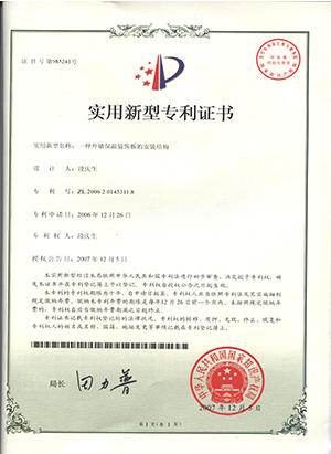 9393体育·(中国)官方网站