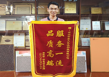 9393体育·(中国)官方网站