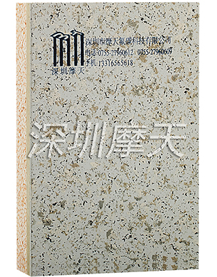 9393体育·(中国)官方网站