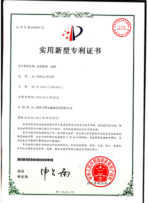 9393体育·(中国)官方网站