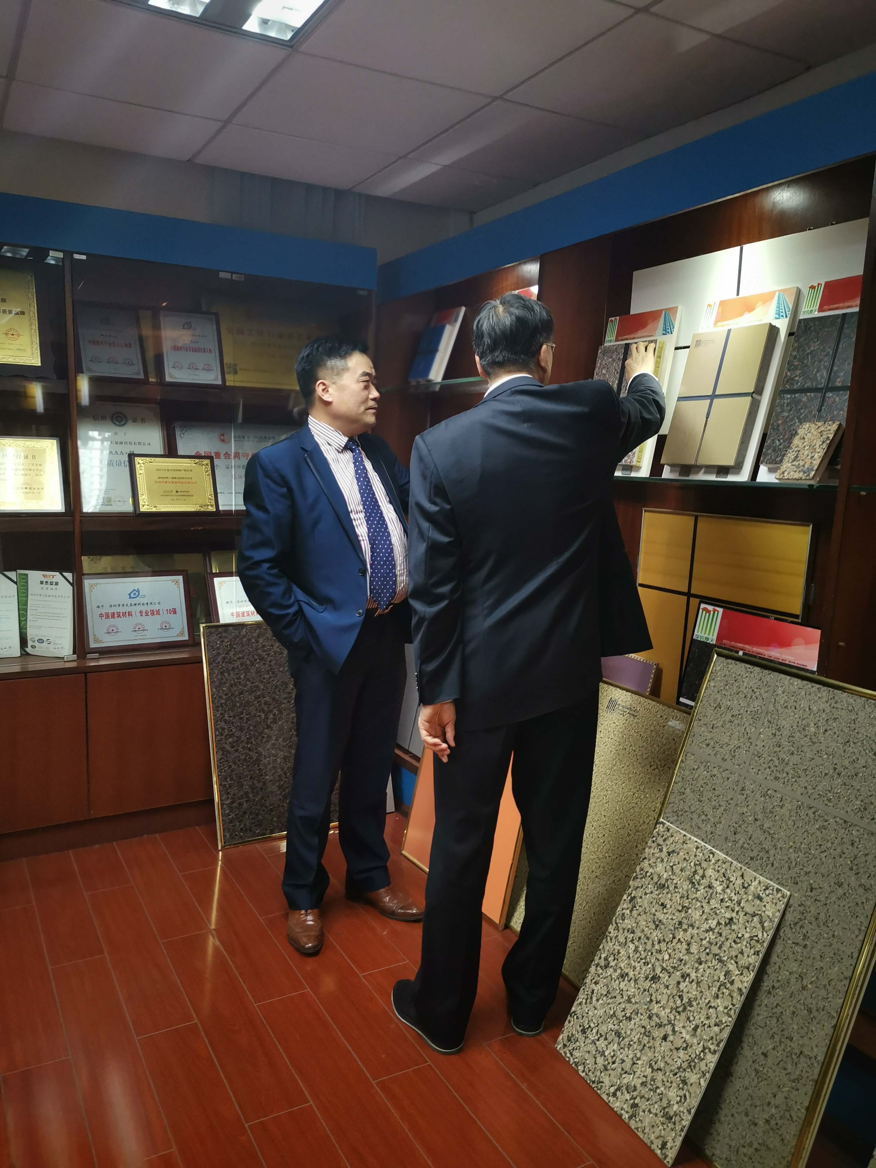 9393体育·(中国)官方网站