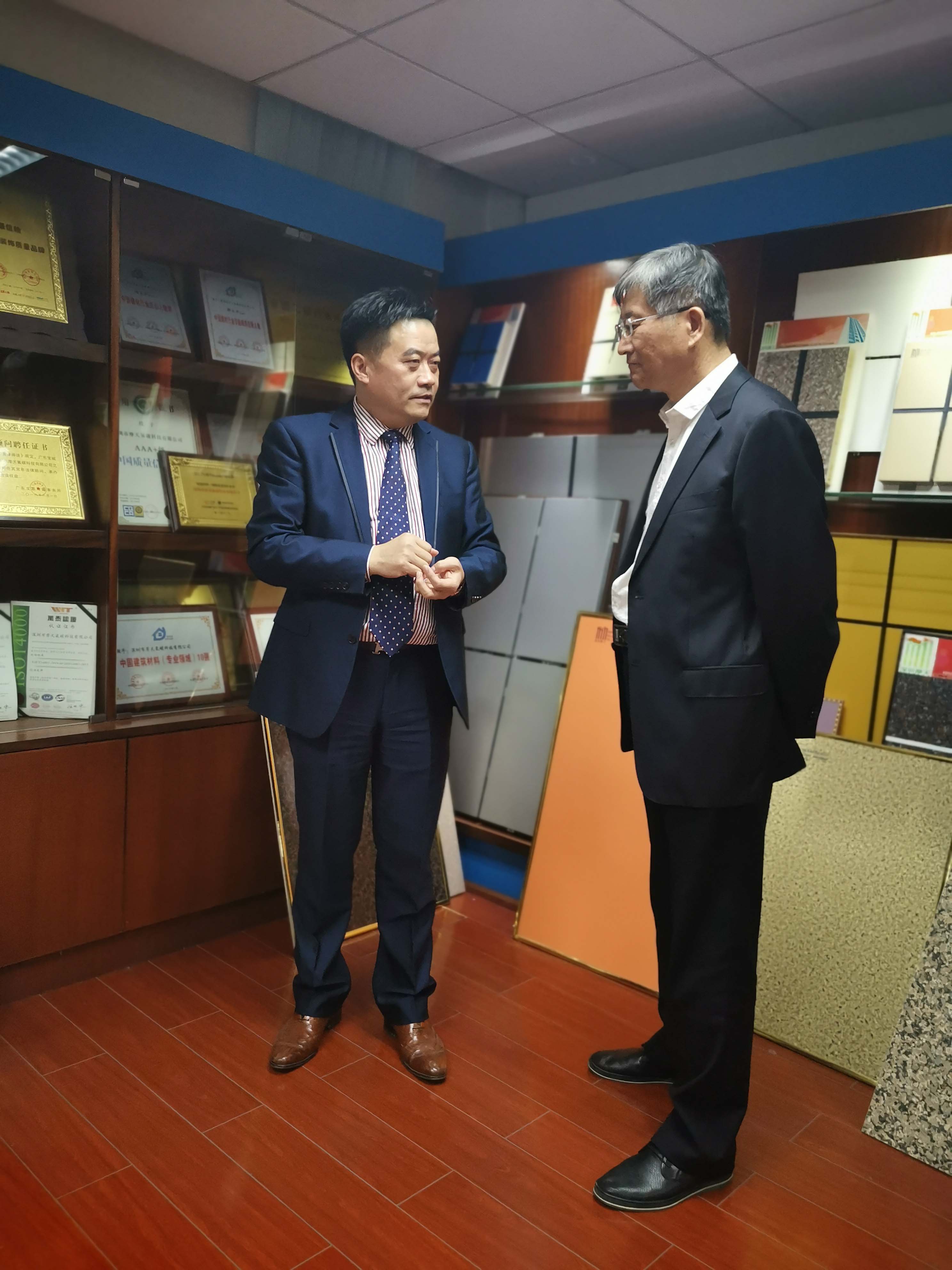 9393体育·(中国)官方网站