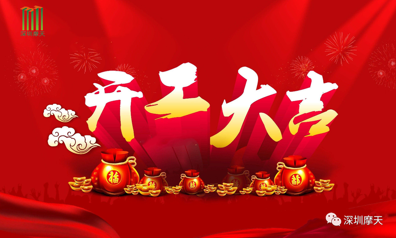 9393体育·(中国)官方网站