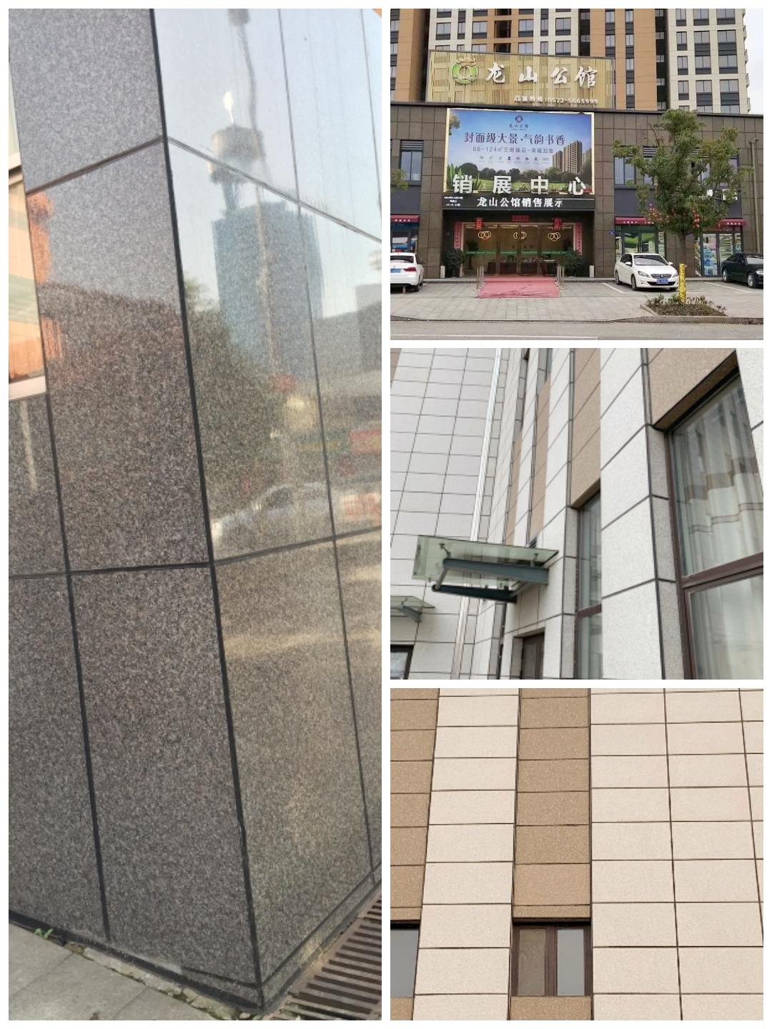 9393体育·(中国)官方网站