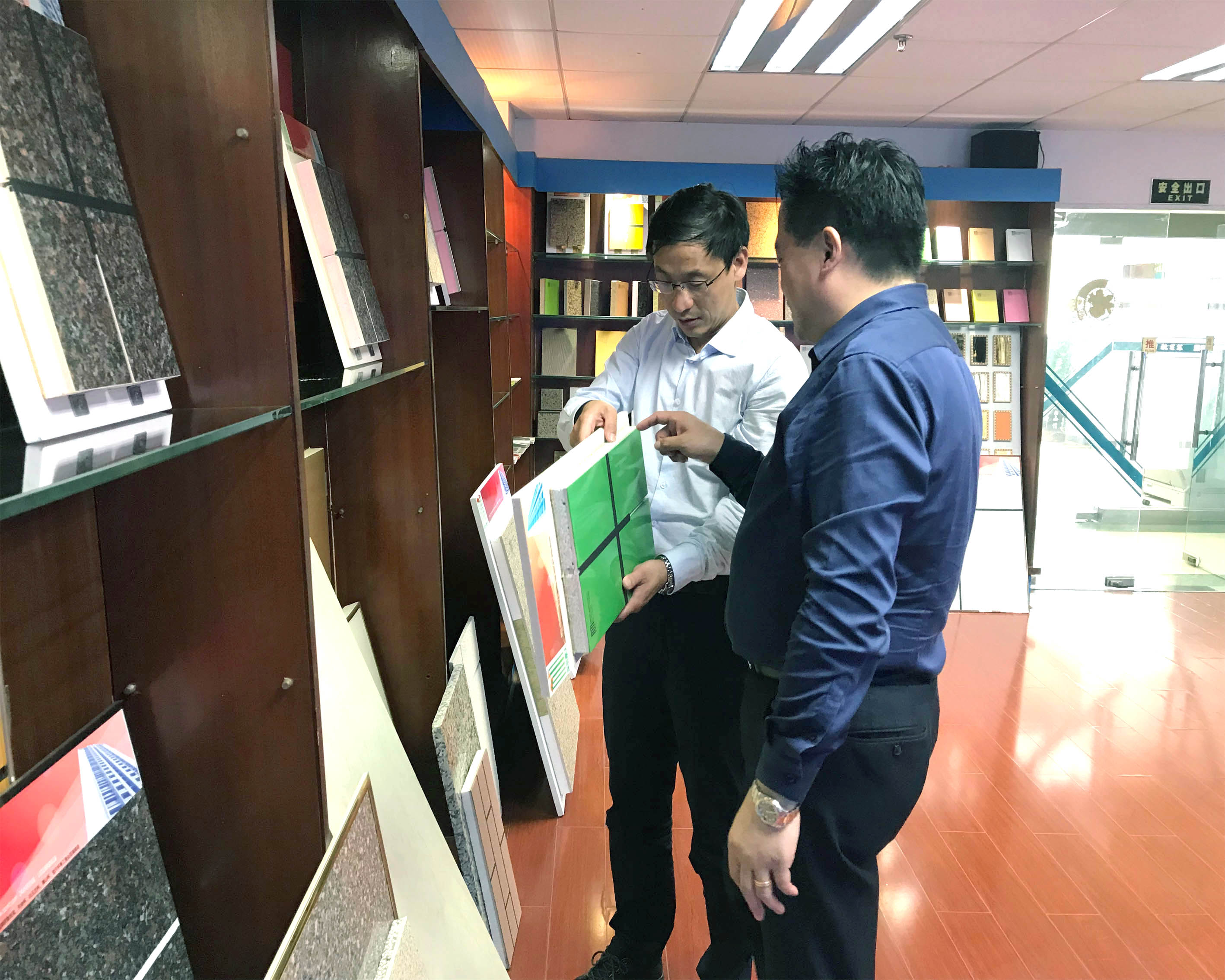 9393体育·(中国)官方网站