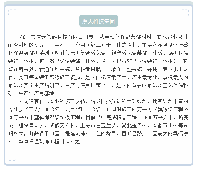 9393体育·(中国)官方网站