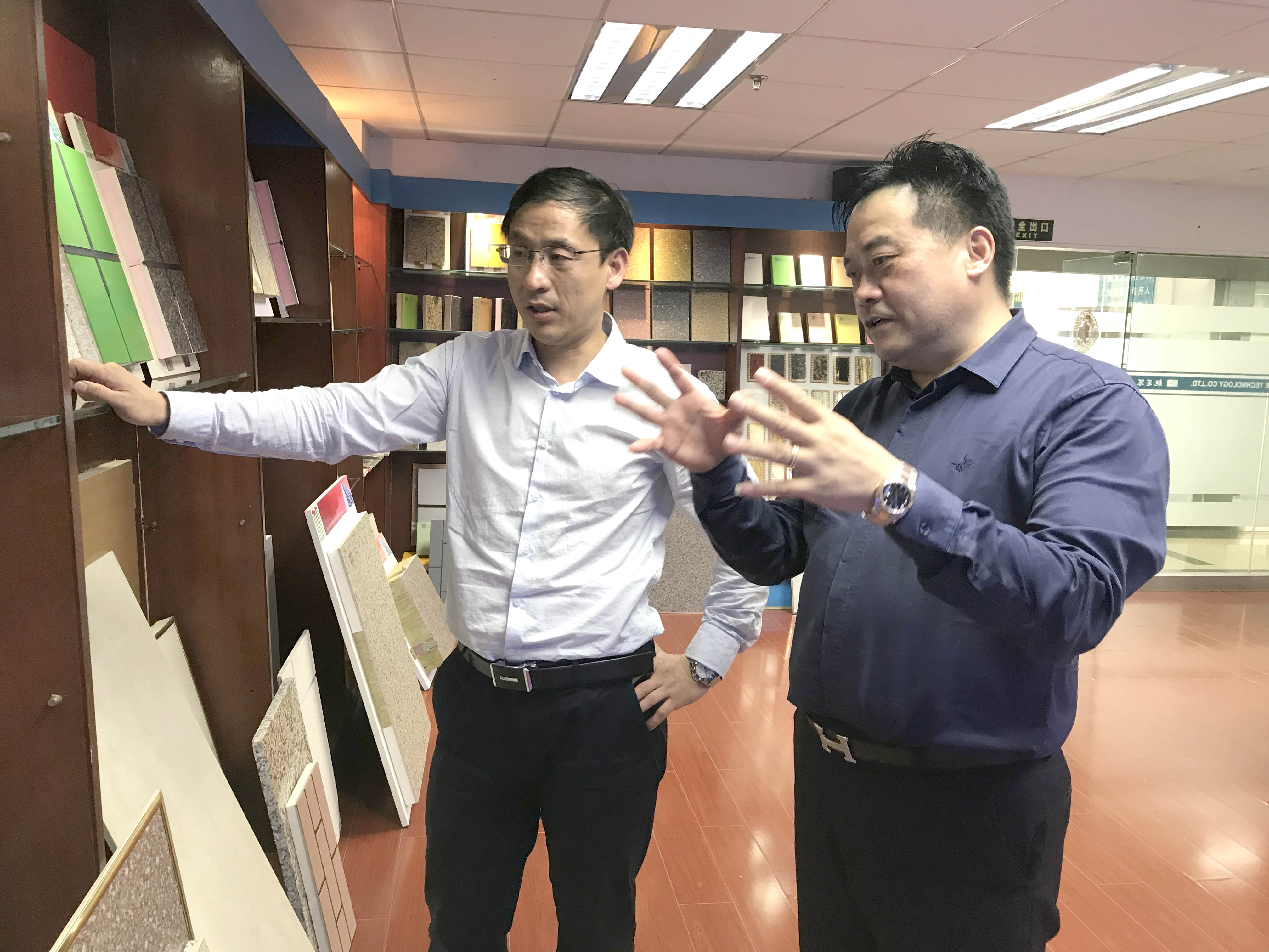 9393体育·(中国)官方网站