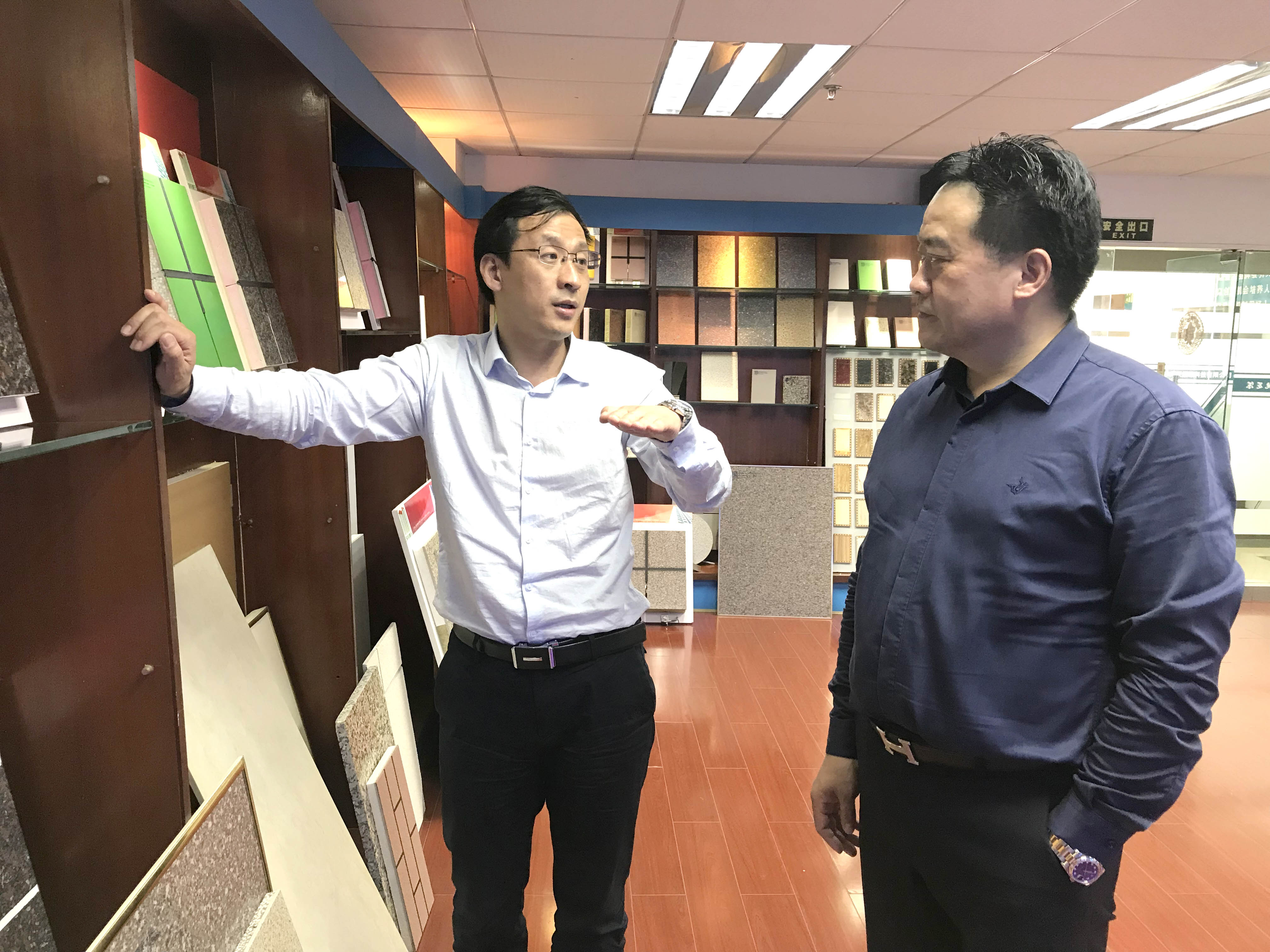 9393体育·(中国)官方网站