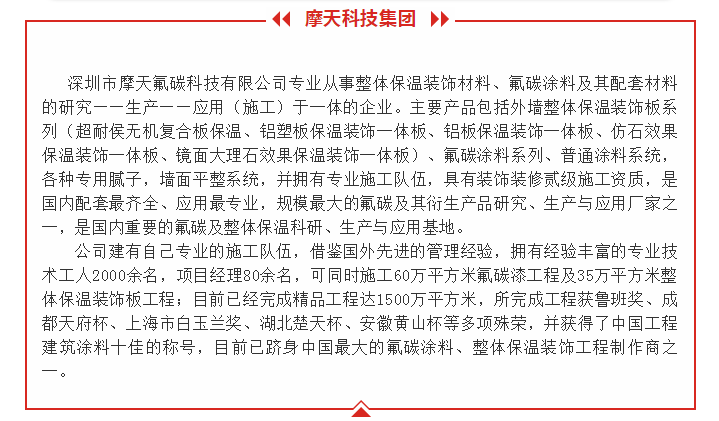 9393体育·(中国)官方网站