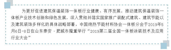 9393体育·(中国)官方网站