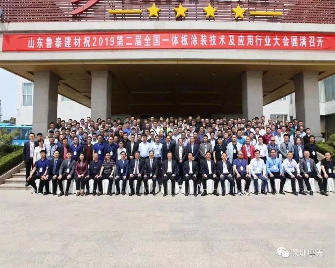 9393体育·(中国)官方网站