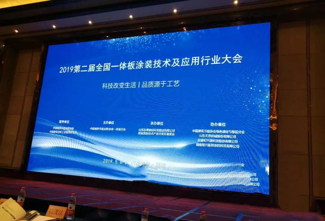 9393体育·(中国)官方网站