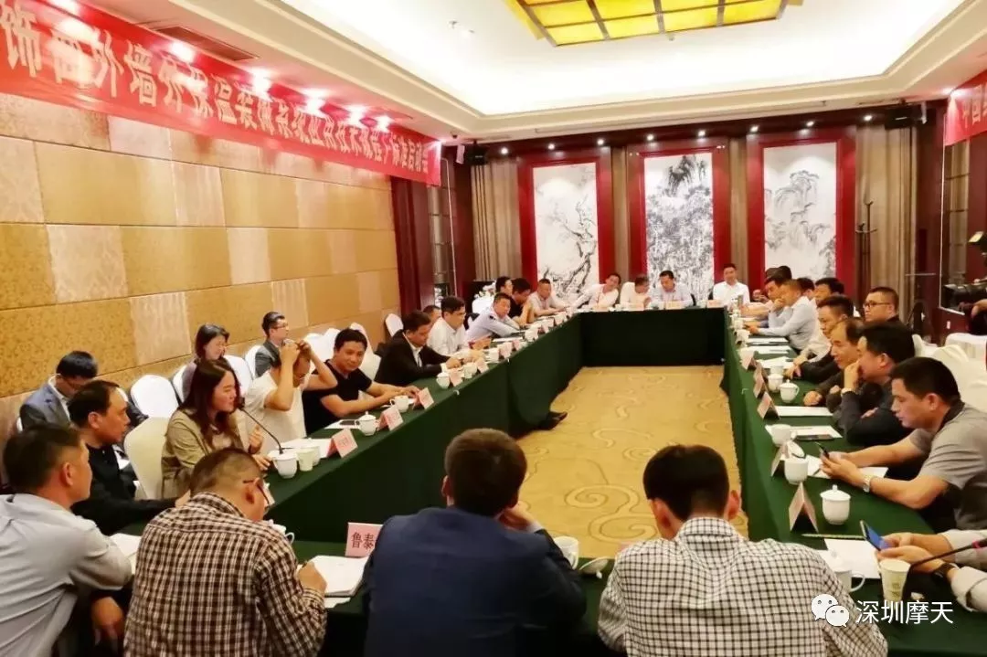 9393体育·(中国)官方网站