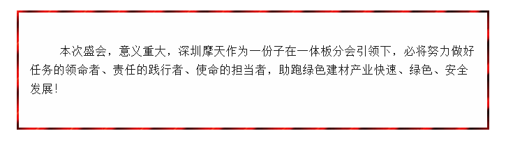 9393体育·(中国)官方网站