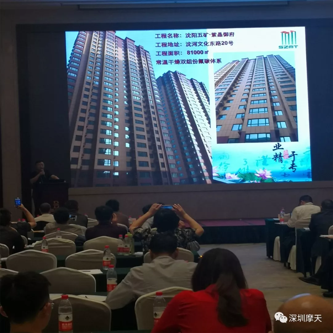 9393体育·(中国)官方网站