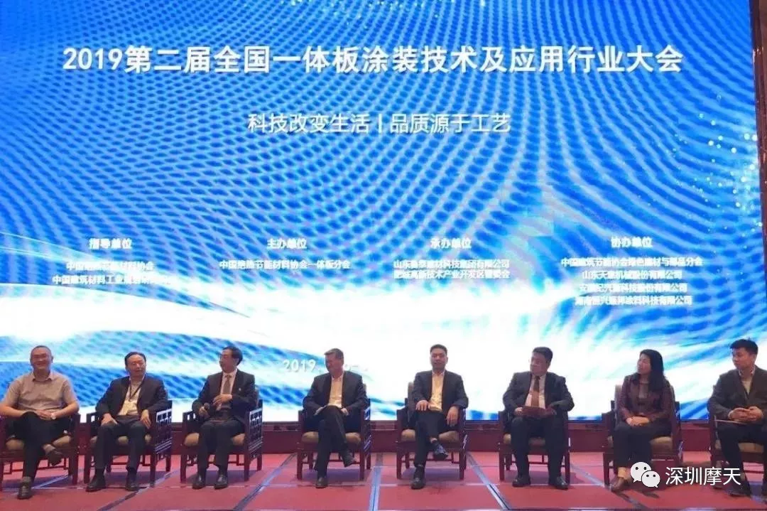 9393体育·(中国)官方网站